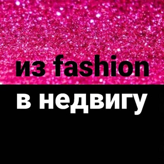 Логотип канала fashiondevelopment