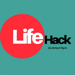 Логотип канала lifehacktlgrm