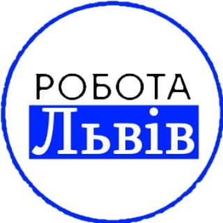 Логотип канала lviv_vakansii