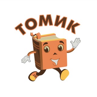 Логотип канала tomikbooks