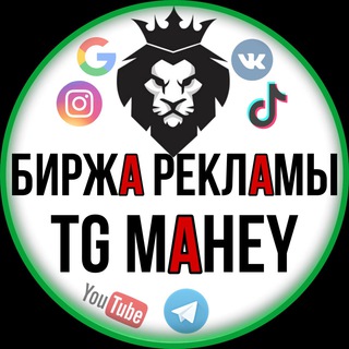 Логотип канала mgmoneybot