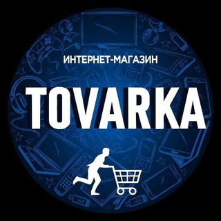 Логотип канала tovarkacom10