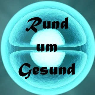 Логотип rund_um_gesund