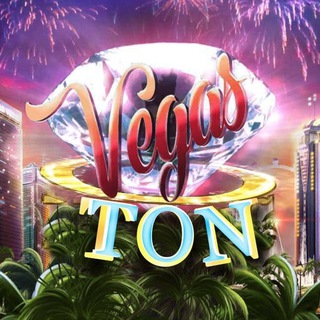 Логотип ton_vegas