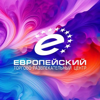 Логотип канала evropeiskiy_trc