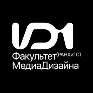 Логотип канала MediaDesignRANEPA