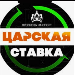 Логотип канала lider_betting_top