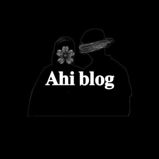 Логотип канала ahi_blog