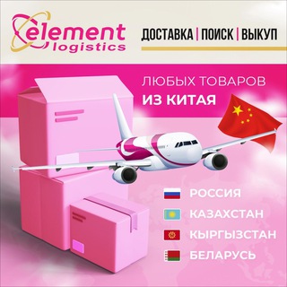 Логотип канала sadovskii_logistic