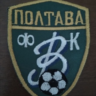 Логотип fcvorskla1955