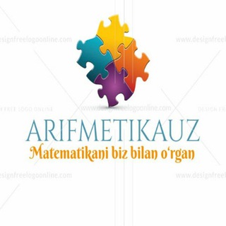 Логотип канала arifmetikauz