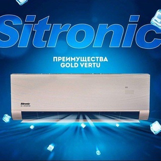 Логотип канала sitronic6116