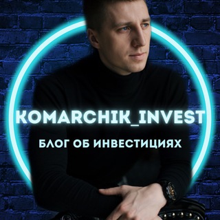 Логотип komarchik_blog