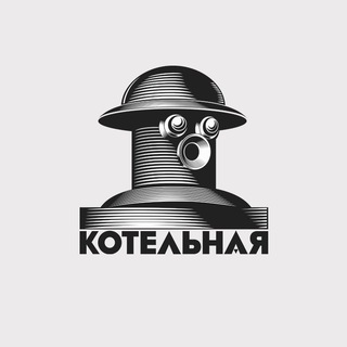 Логотип канала kotelnaya_moscow