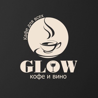 Логотип glowcafe