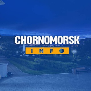 Логотип канала ourChornomorsk