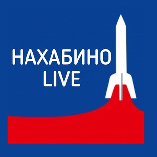 Логотип канала nakhabino_live