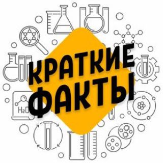 Логотип канала factipro1