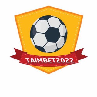 Логотип канала taimbet_2022