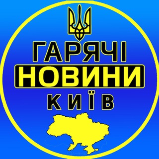 Логотип канала kyiv_life_news