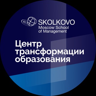 Логотип канала edutransformation_skolkovo