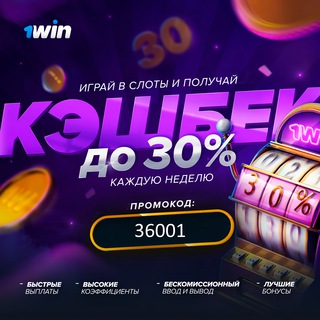 Логотип канала leonbets_1xbet_melbet