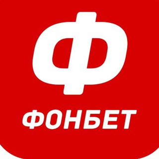 Логотип канала fonbet_mobile