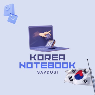 Логотип канала korea_notebook_savdosi