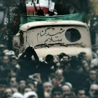 Логотип канала martyr_314
