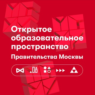 Логотип канала openeduspace