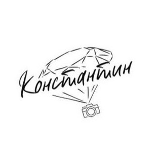 Логотип канала konstantin_diamond1