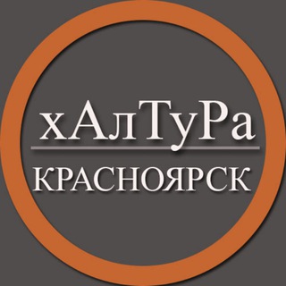 Логотип канала parttimejobkrsnk