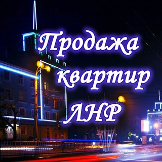 Логотип канала nedvijLNR