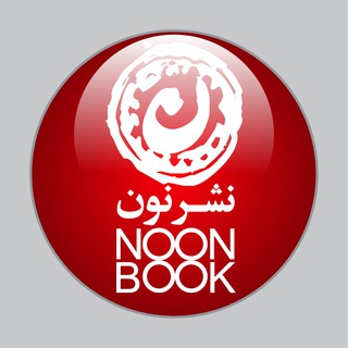 Логотип канала noonbook