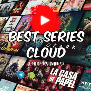 Логотип канала series_cloud