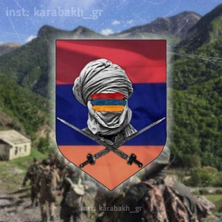 Логотип канала karrabakh