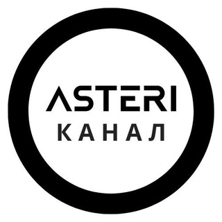 Логотип канала astericlub