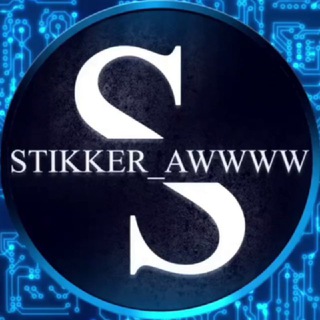 Логотип канала Sticker_Awwww