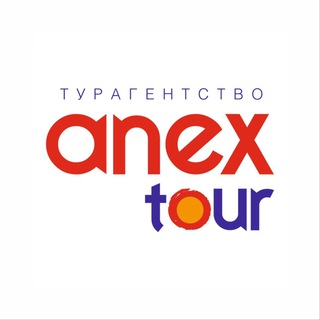 Логотип канала anextour_msk