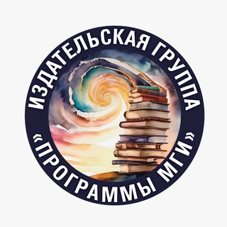 Логотип oppgp_mgi_books