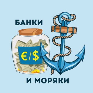 Логотип канала banksailor