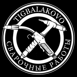 Логотип канала tigbalakovo