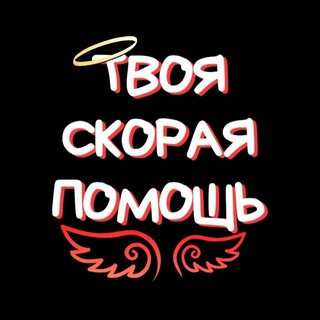 Логотип T2_DEGycfVQQyWt3