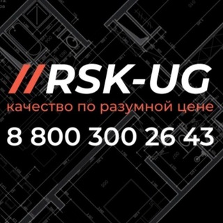 Логотип канала rsk_ug