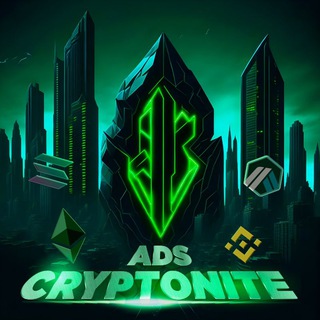 Логотип канала cryptonite_adss