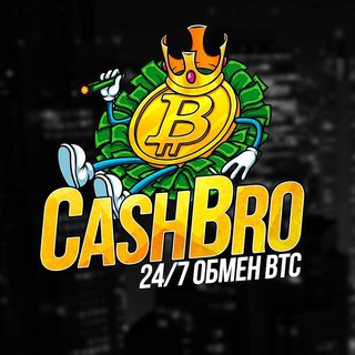 Логотип канала cashbro777_channel