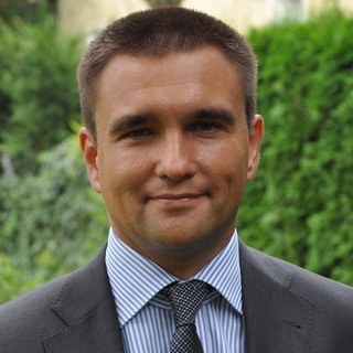 Логотип pavlo_klimkin