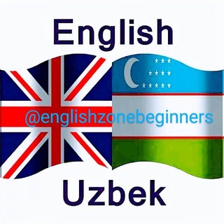 Логотип канала englishzonebeginners