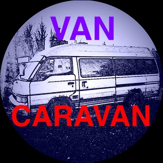 Логотип канала vancaravan38