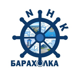 Логотип канала nhkbaraholka